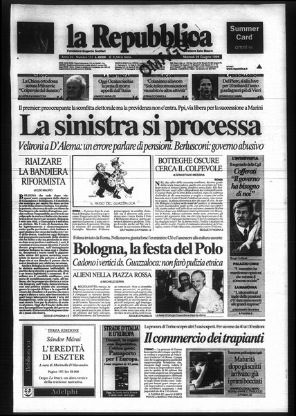 La repubblica